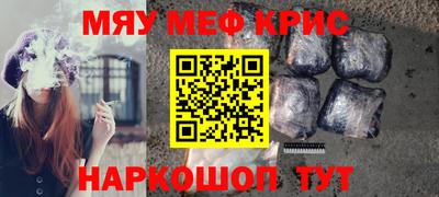 твердый Ликино-Дулёво