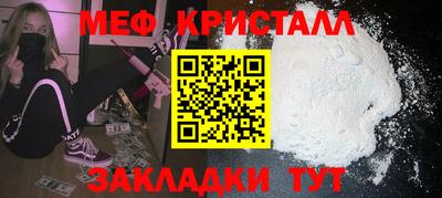 твердый Ликино-Дулёво