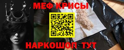 mix Ливны