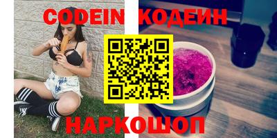 mix Ливны