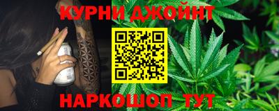 твердый Ликино-Дулёво