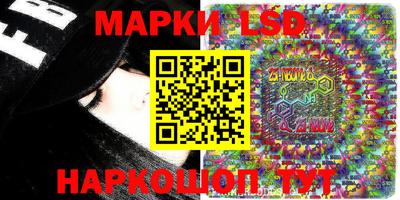 mix Ливны