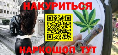mix Ливны