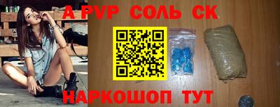 mix Ливны
