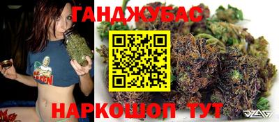 mix Ливны