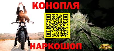 mix Ливны