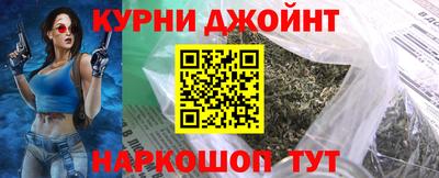 mix Ливны