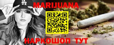 тгк Лесосибирск