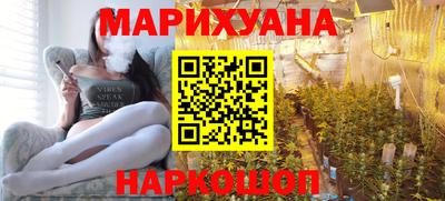 твердый Ликино-Дулёво