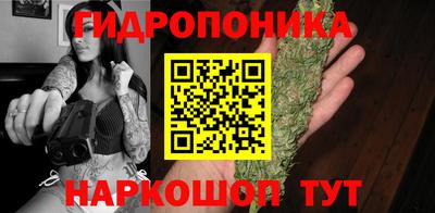 mix Ливны
