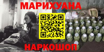 mix Ливны