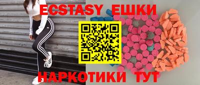 твердый Ликино-Дулёво