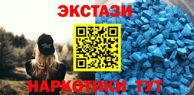 твердый Ликино-Дулёво