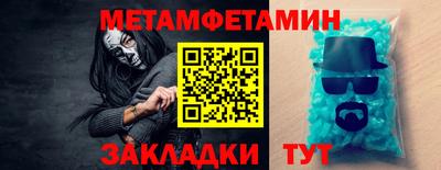 mix Ливны