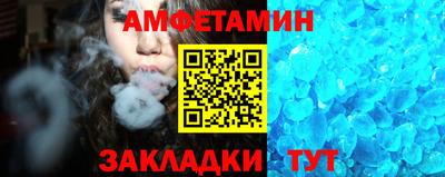 тгк Лесосибирск