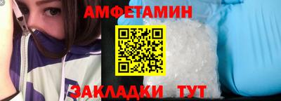 тгк Лесосибирск