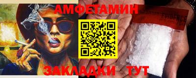 твердый Ликино-Дулёво