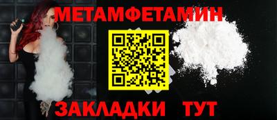 тгк Лесосибирск