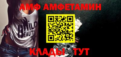 тгк Лесосибирск