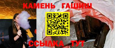 mix Ливны
