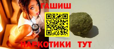 твердый Ликино-Дулёво