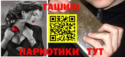 твердый Ликино-Дулёво