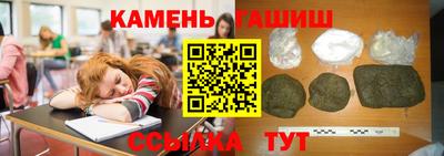 mix Ливны